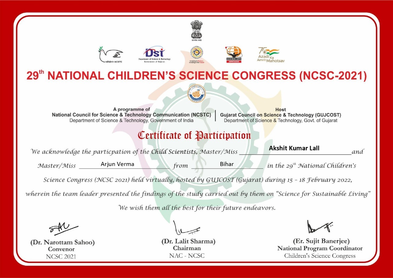 NCSC Proof